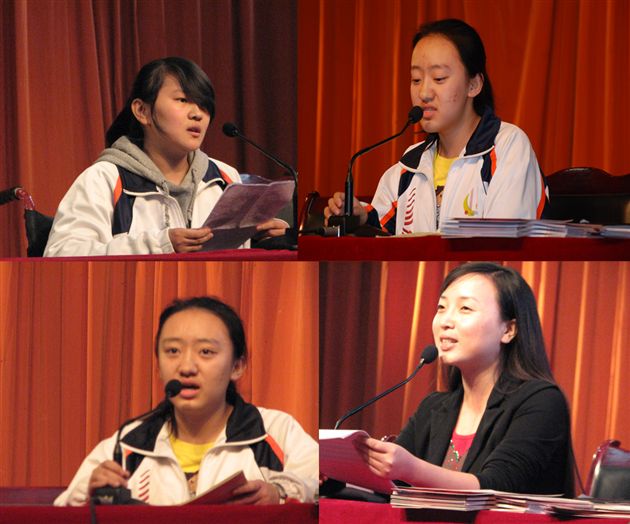 高2012级学生总结表彰大会4
</p><p>　　