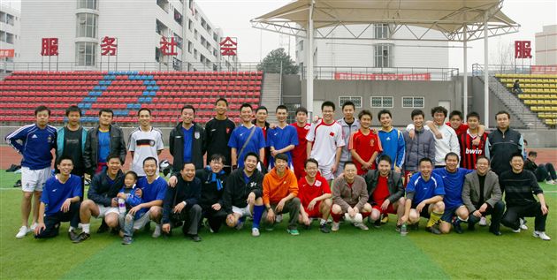 以赛炼身,以球会友4