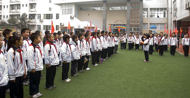 大手牵小手1