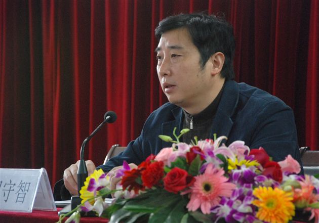 棠外校级课题开题会4
</p><p>