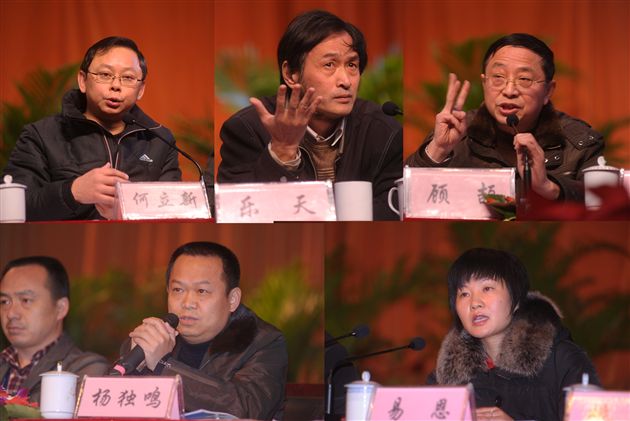 棠中外语学校第二届学术年会12
