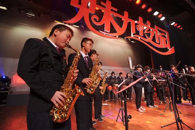 小合奏《啊!朋友》 演奏:海棠艺术团民乐团