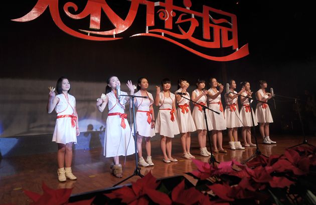 语言表演《十道黑》 表演:海棠艺术团曲艺协会