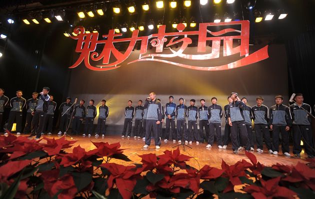 合唱《朋友》 演唱:棠外温江足球班