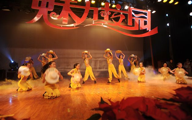 舞蹈《太阳出来喜洋洋》 表演:海棠艺术团舞蹈团
