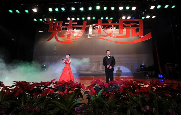 歌曲《举杯吧朋友》 演唱:毕于亮 李亭艺