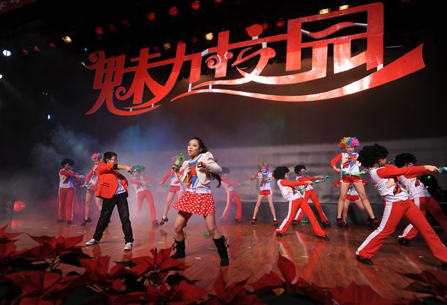 啦啦操《Tick tock》 表演:棠外首届啦啦操班