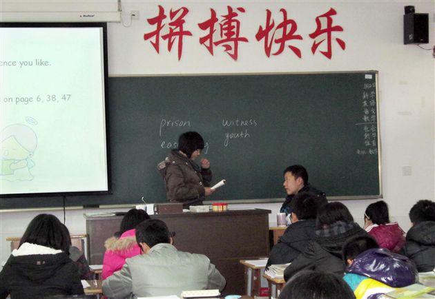 学习中交流,交流中成长2