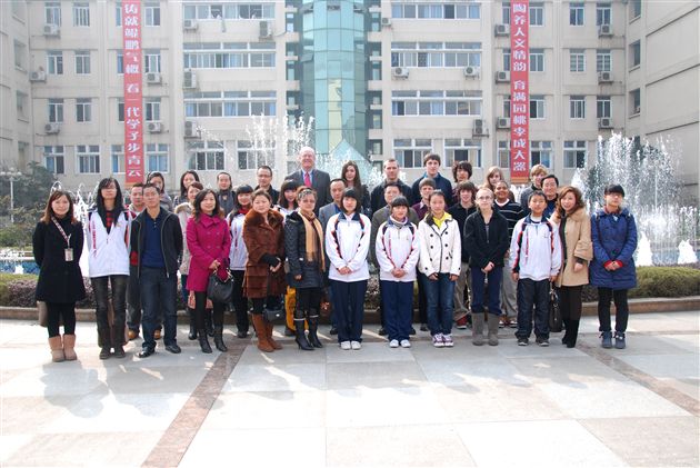 美国高德学院代表团访问棠外
</p><p>