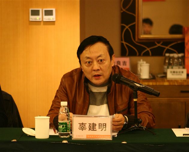 棠外参加国家体育总局、教育部青少年足球调研工作座谈会