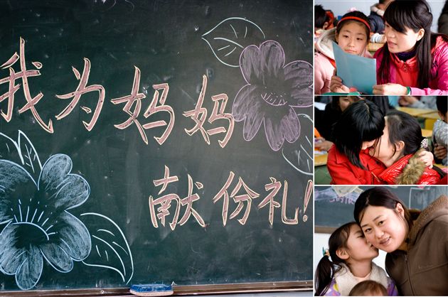 棠外附小开展“感恩”系列教育活动
</p><p>