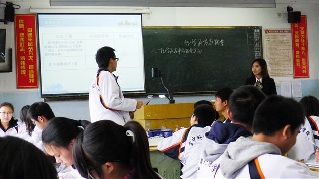 新课改 棠外教师在行动