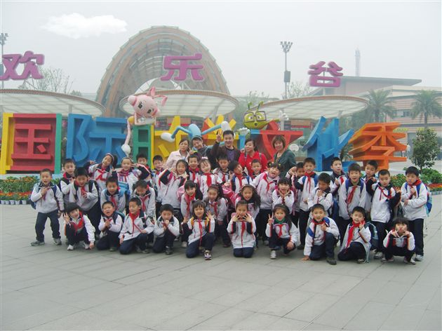 欢乐体验 快乐成长——记棠外附小学生社会实践活动