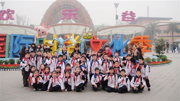 欢乐体验 快乐成长——记棠外附小学生社会实践活动