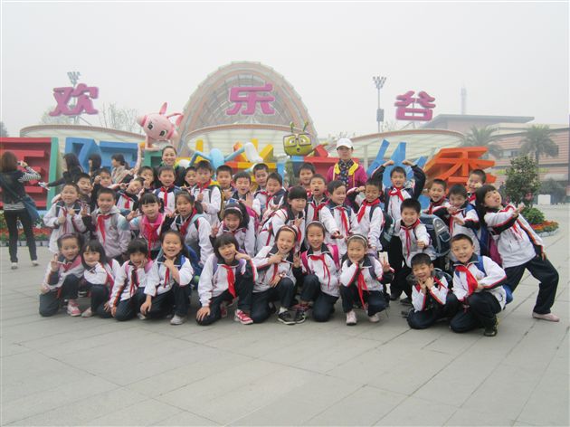 欢乐体验 快乐成长——记棠外附小学生社会实践活动