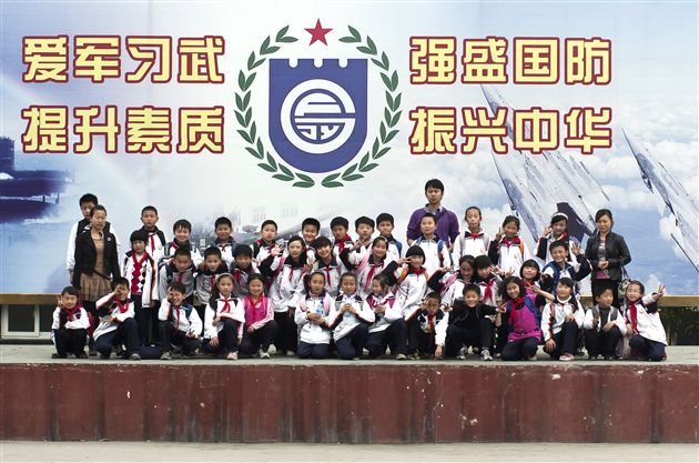 责任扛在肩 祖国记心间——记棠外附小四五年级社会实践活动