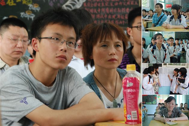 师生家长齐欢聚 辛卯初夏话“桑麻”——记初2012届家长会