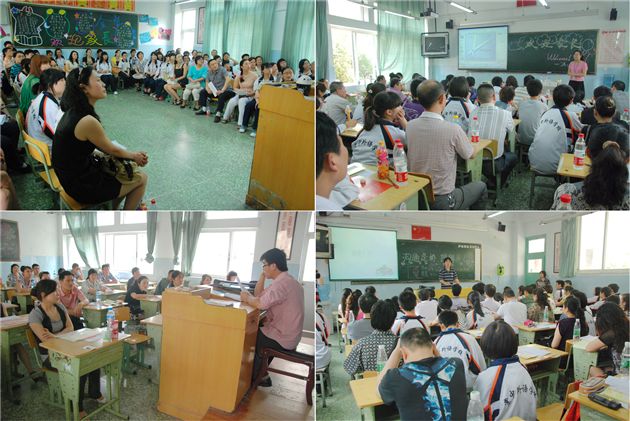 师生家长齐欢聚 辛卯初夏话“桑麻”——记初2012届家长会