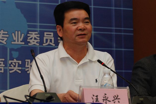 棠中外语学校成功承办全国首届学校美育校长论坛
</p><p>