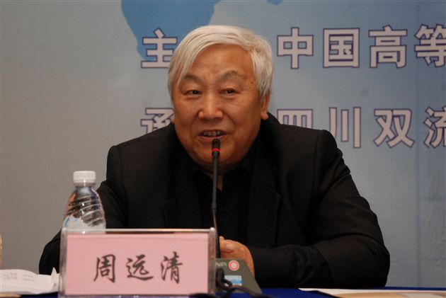 棠中外语学校成功承办全国首届学校美育校长论坛
</p><p>