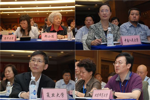 棠中外语学校成功承办全国首届学校美育校长论坛
</p><p>