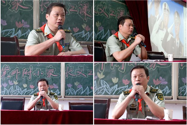 纪律出规范 稚子成栋梁——记三年级家长义工课堂