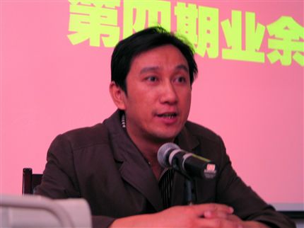 业余党校(二)