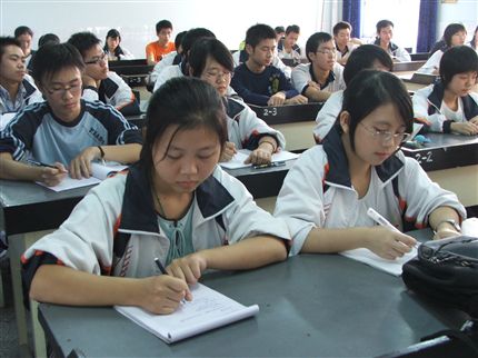 业余党校(五)